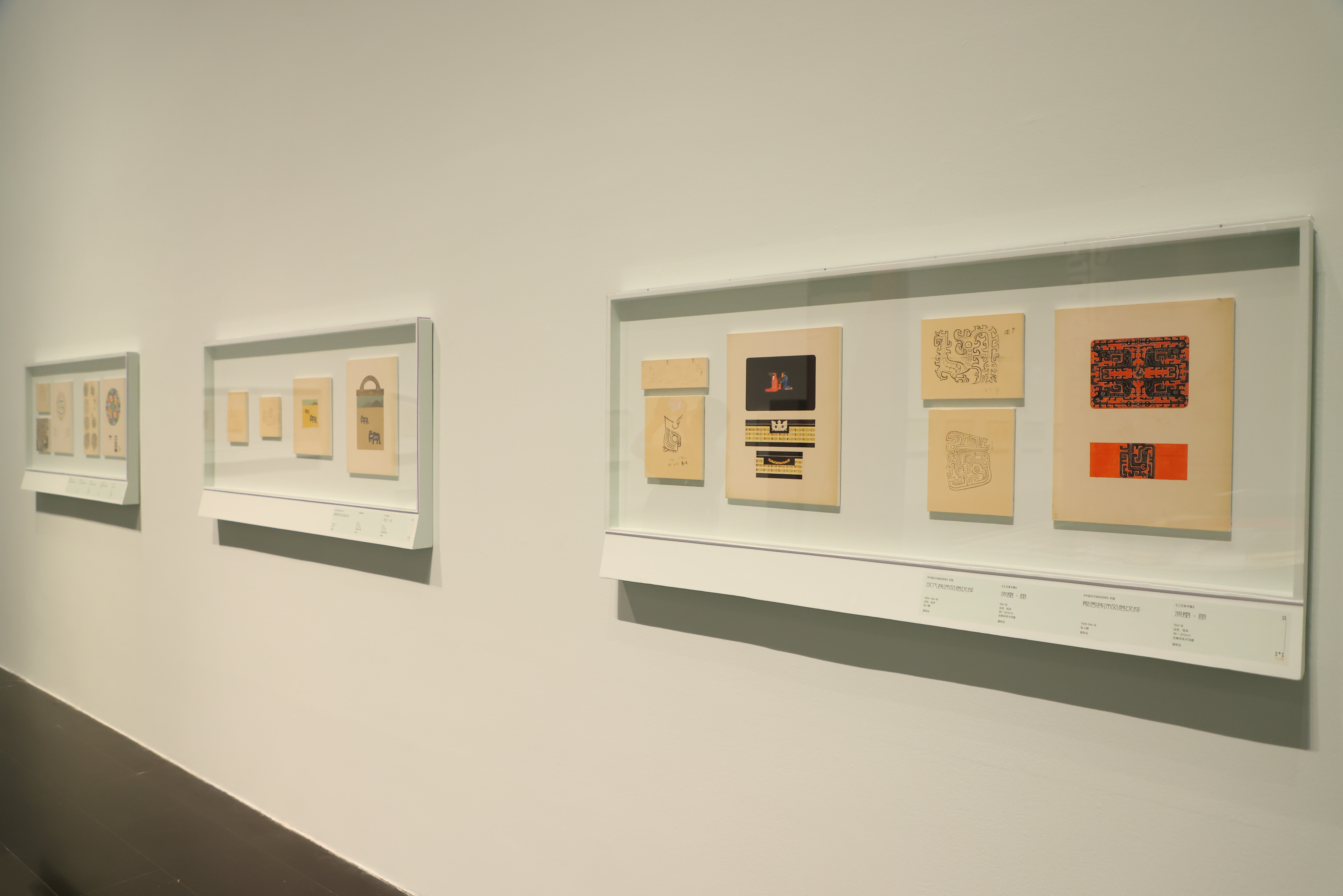 20260729-庞薰琹特展-美术学院-展览现场4.JPG