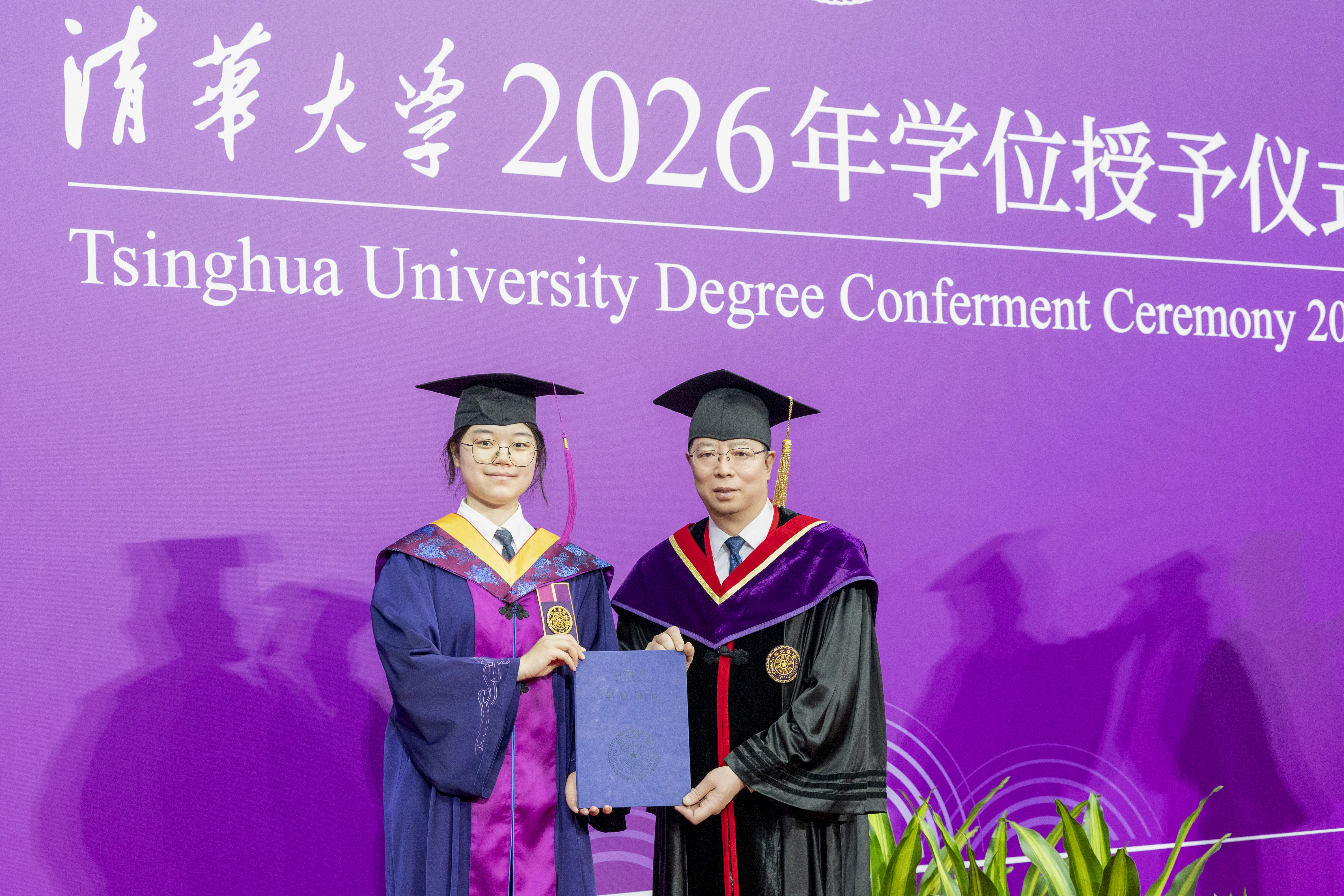 20260627-毕业典礼-邱老师-图1.jpg